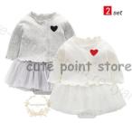 ワンピース 子供服 赤ちゃん ベビー服 セットアップ ２点セット 長袖 新生児用記念撮影出産祝い ロンパース 秋服 新生児 女の赤ちゃん カバーオール プレゼント