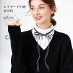  установка воротник женский Layered установка воротник bow Thai лента длина оборка оборка блуза воротник накладывающийся надеты способ Gothic and Lolita присоединение ... серия установка .. лента имеется 