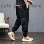 ショッピングサルエルパンツ サルエルパンツ メンズ デニムパンツ 裾リブ 冬服 冬ズボン ストレッチパンツ 長ズボン ロング丈 ロングパンツ 太め ゆったり 秋冬