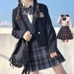 ショッピング入学式 スーツ 女の子 入学式 卒業式 スーツ 女の子 ５点セット セットアップ キッズ フォーマル ガールズ 子供服 制服 春 秋 スカート 七五三 卒業式 卒園式 入園式 入学式　JK制服