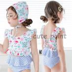 子供水着 女の子 ビキニ セパレート 水着 キッズ 上下セット フラミンゴ イチゴ 水着 ラッシュガード 夏 可愛い 水泳 スイムウエア ビーチ 子ども ミズギ こども