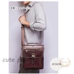 ショルダーバッグ メンズ 斜めがけ 