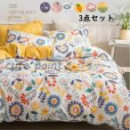 Yahoo! Yahoo!ショッピング(ヤフー ショッピング)布団カバー シングル 3点セット 寝具カバー プレゼント 新生活 肌触り良い フラットシーツ ベッドカバー 四季通用 掛け布団カバーセット 枕カバー セミダブル