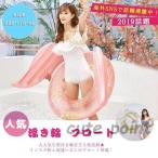 ショッピングうきわ 浮き輪 うきわ 浮輪 浮き具 フロート フローター プール