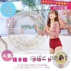 ショッピングうきわ 浮き輪 うきわ 浮輪 浮き具 フロート フローター プール