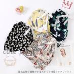 ショッピングビーチウェア ワイドパンツ レディース ロングパンツ 薄手 サマーパンツ ゆったり ビーチウェア 体型カバー カジュアルパンツ 夏 リゾート 解放感 長ズボン