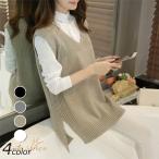 ニットベスト レディース 40代 秋服 ベストセーター 無地 ショート丈 上品 vネックニットベスト ノースリープ セーター韓国風 体型カバー 通勤 着痩せ 2色
