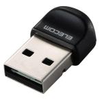 エレコム PC用USBアダプタ Bluetooth 5.3 USBアダプタ LBT-UAN06C2 ブラック