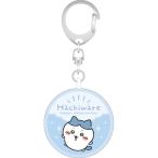 g Ла Манш ti-zCK09B.... персональная сигнализация пчела трещина CK-09B