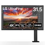 LGエレクトロニクス 32UN880K-B パソコン用ディスプレイ、モニター