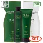 パシフィックプロダクツ アブリーゼ ナチュラルオーガニック シャンプー SR 260mL + 600mL + ヘアパック SR 220g + 600g セット 詰め替え 本体