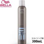 ウエラ EIMI アイミィ アブソリュートセットスプレー 300mL スタイリング剤 ヘアスプレー ハード キープ スタイリングスプレー 美容室専売 サロン専売