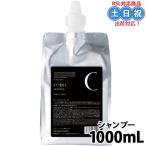  orange cosme senohe вставка n шампунь HR 1000mL заполняющий he вставка n старение уход повреждение уход объем - Rico si красота ... салон ..