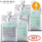 ルベル プロエディット シャンプー 