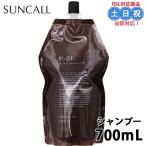  солнечный call R-21 r21 шампунь 700mL заполняющий he вставка n аминокислота - Rico si выпадение шерсть белый . салон .. старение уход красота . кожа головы уход 