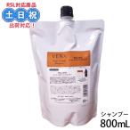  Pacific Pro daktsuvenks super Exceed шампунь 800mlre Phil заполняющий высокий повреждение повреждение ремонт 