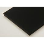 ABS板/シート 5-495-495 黒