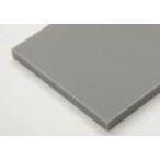 塩ビ板/シート PVC 4-1000-995 グレー