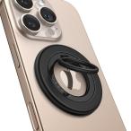 【2025最高傑作&MagRing Pro】 Andobil スマホリング Magsafe スタンド 360°回転 角度調整可 （ブラック）