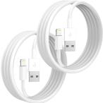 【2025新版 MFI認証】iPhone 充電ケーブル 純正 2M 2本セット 充電器 MFi認証 急速充電 高速データ転送 断線防止 アイホン 超高耐久