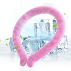 ショッピングネッククーラー アイスリング KEEZING クールネックリング ネッククーラー アイスネックリング 首ひんやりグッズ 暑さ対策グッズ 冷感リング 28℃以下自然凍結 繰り返し使用  ピンク