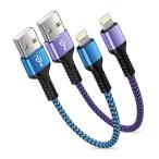 GAEF iPhone 充電ケーブル 短い 0.3M / 2本 ライトニングケーブル MFi 認証 急速充電 & 高速データ転送 超高耐久ナイロン 青+紫