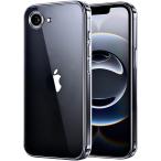 iPhone 16e ケース クリア 耐黄変 落下防止 耐衝撃 アイフォン 16e TPU 柔軟 クリア