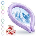 ショッピングネックリング [Hiyear] クールネックリング 28℃ 首掛け 首 冷却 自然凍結 冷感 ひんやり 冷却チューブ 繰り返し使用可能 熱中症対策 (パープル)