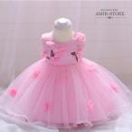 [ ограничение SLAE!] платье для церемоний детская одежда младенец новорожденный празднование рождения .. три . "Семь, пять, три" свадьба фортепьяно презентация детское платье 70 80 90[AMIR-STORE]