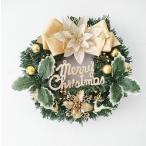 クリスマスリース 玄関 北欧 30cm ドア飾り 玄関飾 クリスマス飾り おしゃれ 壁掛け 店舗用 装飾 christmas