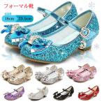 [100 иен купон GET] формальная обувь девочка обувь большой размер ребенок обувь формальный презентация свадьба "Семь, пять, три" новый год . входить . тип детский сад pa-ti- входить .. индустрия обувь 