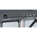 ショッピングホンダ ホンダ 純正 NVAN N-VAN ルーフインナーサイドパイプ 本体 ロングタイプ 2018.7〜仕様変更 08Z08-TXA-000