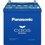 Panasonic　N-N80/A4　カオス　アイドリングストップ車用バッテリー