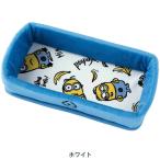 ボンフォーム　7287-02　ミニオンパターン　ダッシュトレイ