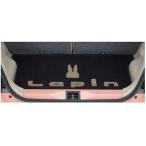 スズキ純正品 ラパン HE33S ラゲッジマット 立体 Lapinうさぎマーク/ロゴ付 99150-80P00