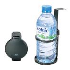 セイワ　W414　ドアトリムドリンク　ブラック