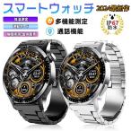 スマートウォッチ 日本製センサー 通話機能 血中酸素濃度 24時間体温測定 日本語説明書 iphone アンドロイド対応 2024 プレゼント