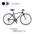 велосипед гибридный велосипед 700C 700×28C Shimano 7 ступени переключение скоростей машина установка CRB700-3 7 часть комплект . коробка 