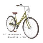 トリニティーの商品例2