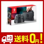 Nintendo Switch ËÜÂÎ (¥Ë¥ó¥Æ¥ó¥É¡¼¥¹¥¤¥Ã¥Á) ¡ÚJoy-Con (L) / (R) ¥°¥ì¡¼¡Û(¥¥ã¥ó¥Ú¡¼¥ó¥×¥ê¥Ú¥¤¥ÉÈÖ¹æ¤Ê¤·)