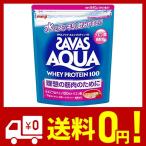 ザバス アクアの通販 価格比較 価格 Com