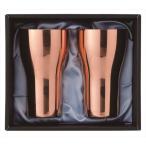 【TS】純銅 タンブラー/ビアマグ 〔4