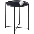 [TS] tray боковой стол Mini стол ширина 48cm черный steel сборка товар living обеденный интерьер мебель 