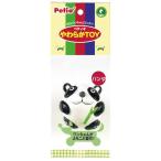 [TS]( суммировать ) мягкость TOY Panda (×5 комплект ) ( собака для игрушка )