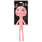 [TS]( суммировать ).-..msto(×3 комплект ) ( собака для игрушка )