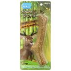 [TS]( суммировать ).... бамбук. мука Anne тигр -L ( собака для игрушка ) (×2 комплект )