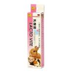 [TS]( суммировать ) три . association lakto резец 50g заяц капот (×2 комплект )( оплата при получении не возможно )