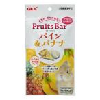 [TS]( суммировать ) фрукты балка сосна & banana 13g хомяк капот (×5 комплект )( оплата при получении не возможно )