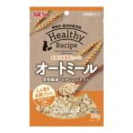 [TS]( суммировать ) здоровый рецепт авто mi-ru150g (×5 комплект ) заяц для капот ( оплата при получении не возможно )