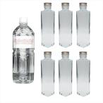  гербарий масло 1L бутылка 150ml 6 шт. комплект можно выбрать 8 вид Yokohama гербарий . номер магазин 